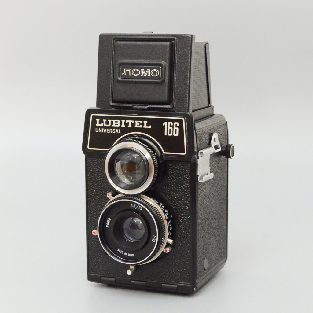 LOMO LUBITEL 166 UNIVERSAL