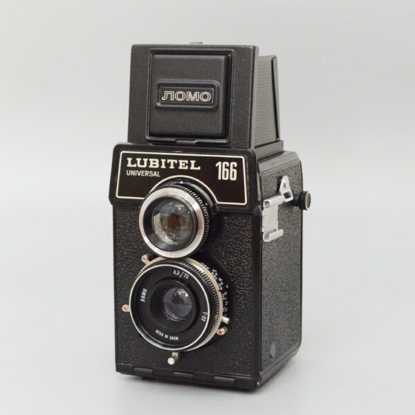 LOMO LUBITEL 166 UNIVERSAL